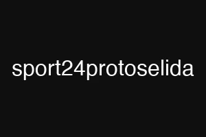 sport24protoselida