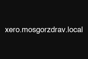 xero.mosgorzdrav.local