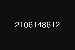 2106148612